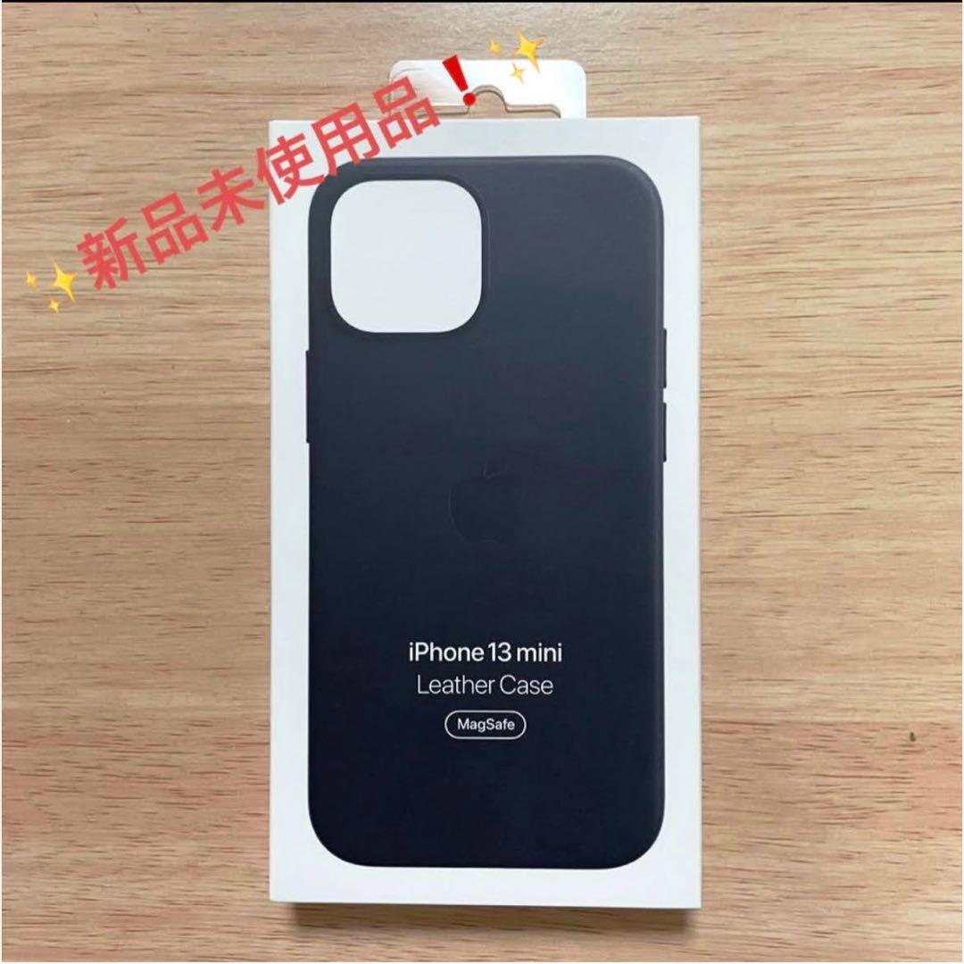 ✨新品✨Apple純正 iPhone 13 mini レザーケース・ミッドナイト - メルカリ