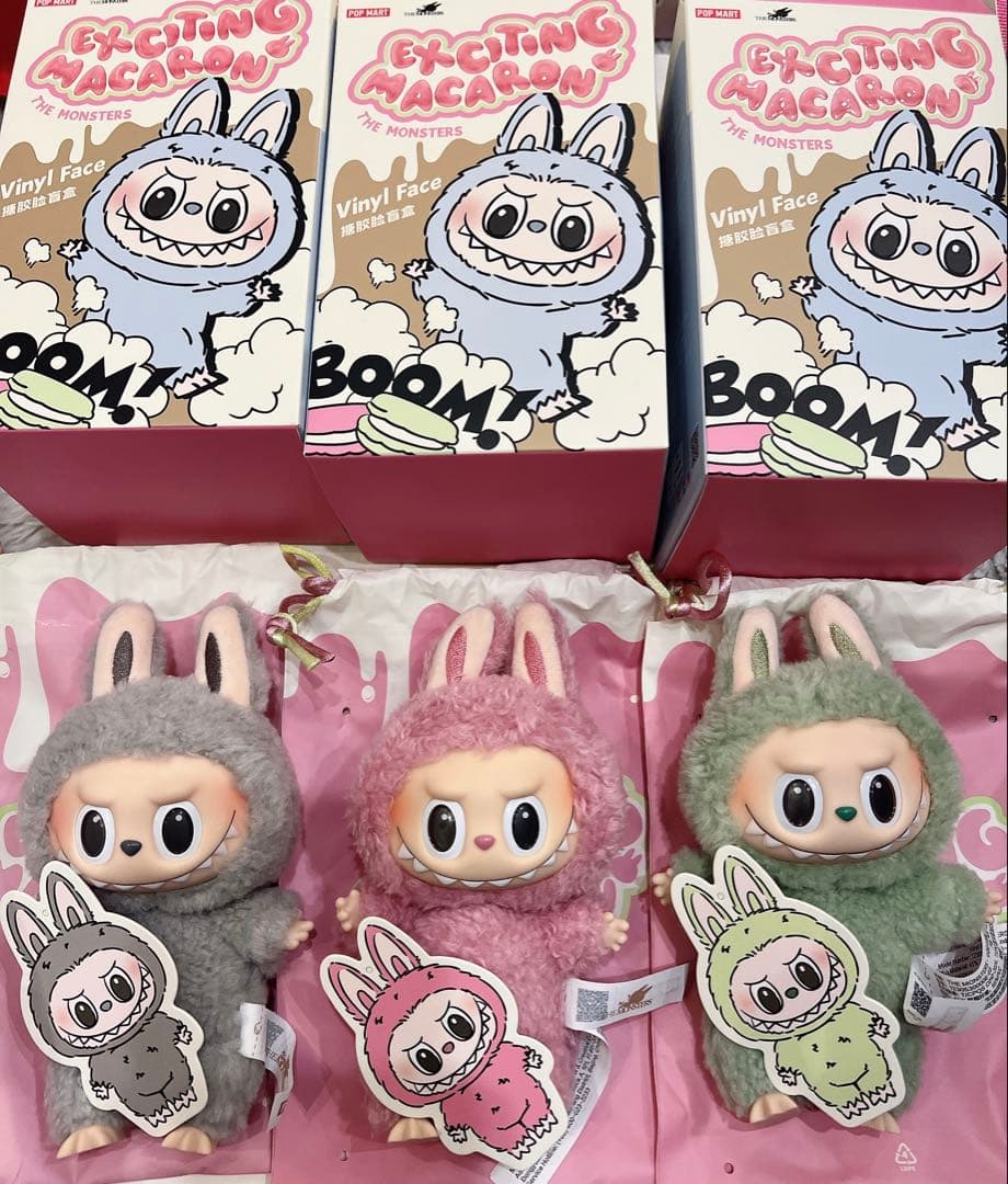 ポップマート　ラブブ　正規品　マカロン　3体セット POP MART（ポップマート） POP MART THE MONSTERS Exciting Macaron