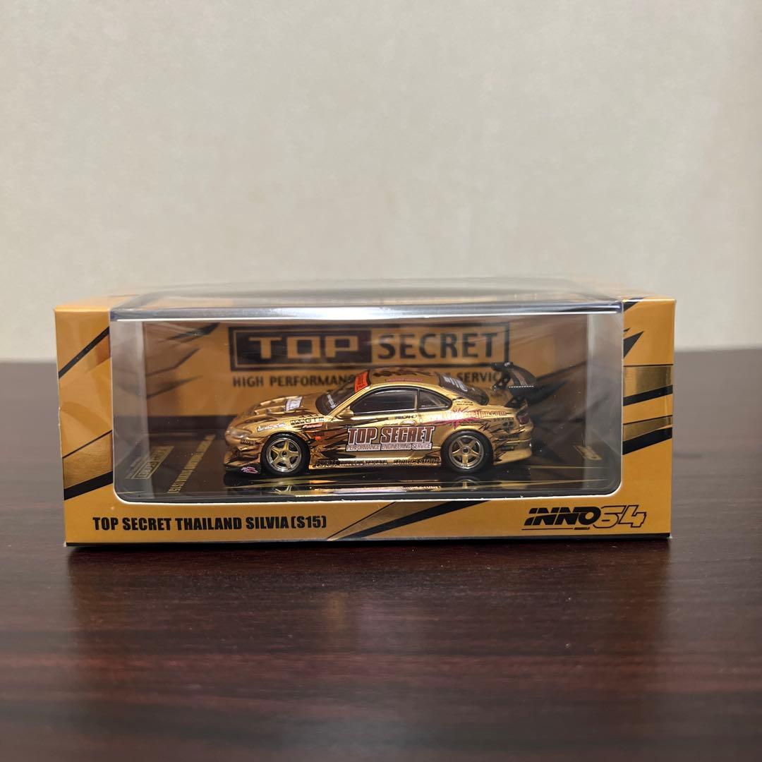 inno64 TopSecret トップシークレット シルビア S15 - メルカリ