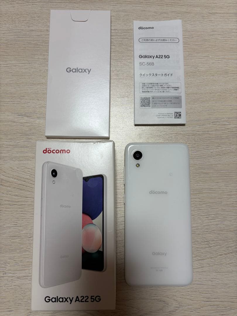 Galaxy A22 5G SC-56B 電池の能力良好（80%以上） - メルカリ