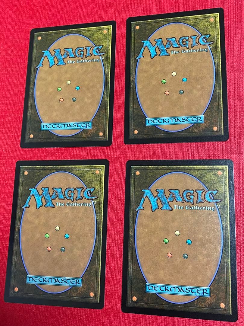 MTG 幽愁 英語 通常版 4枚セット - メルカリ