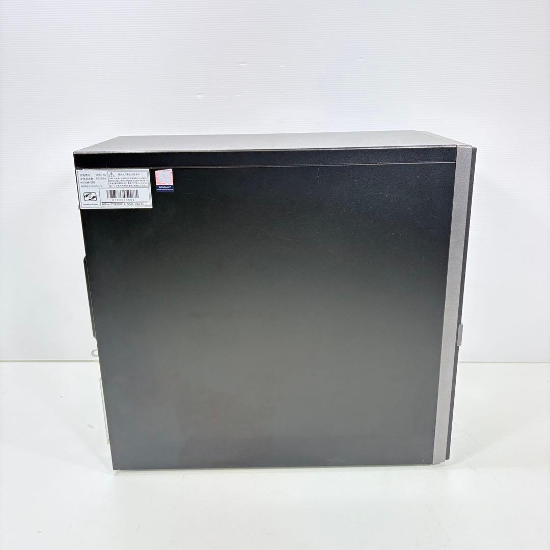 ゲーミングPC i7 7700 GTX1080 フォートナイト Apex快適 - メルカリ