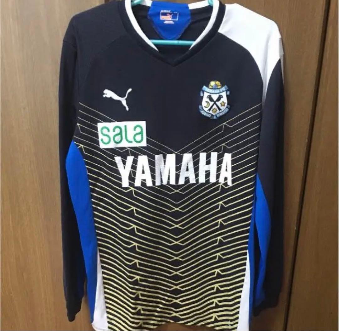 ジュビロ磐田　練習着　上下　Lサイズ Admiral ジュビロ磐田 2022 プラクティスジップトップ （サックス