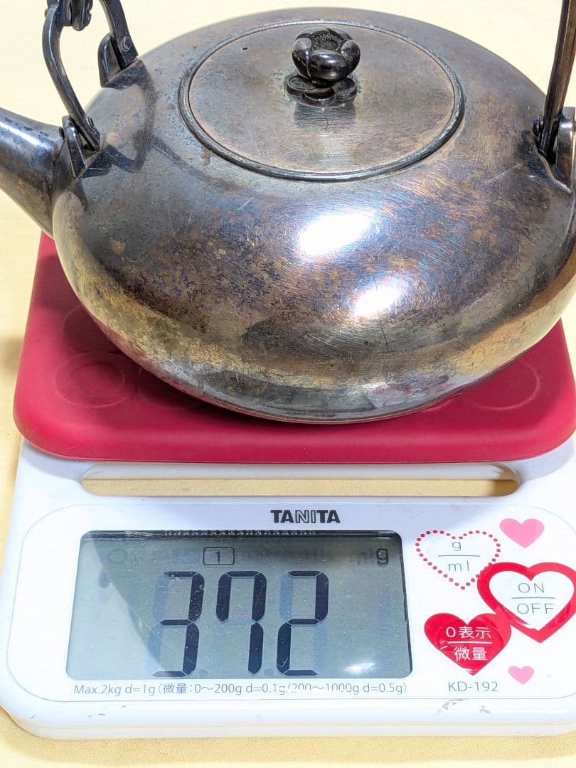 純銀 銚子 酒器 371g - メルカリ