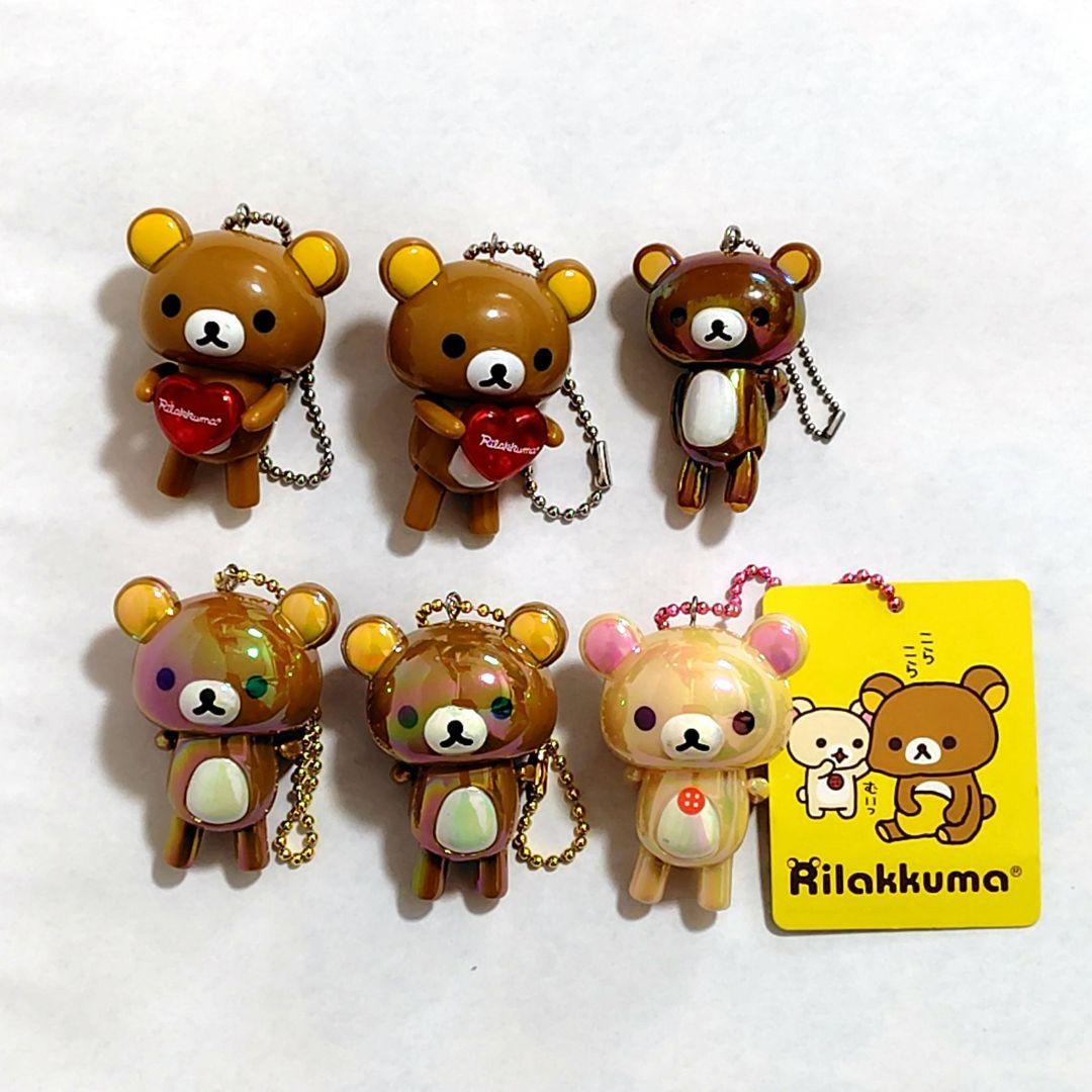 リラックマ コリラックマ スイング マスコット キーチェーン ※重複あり