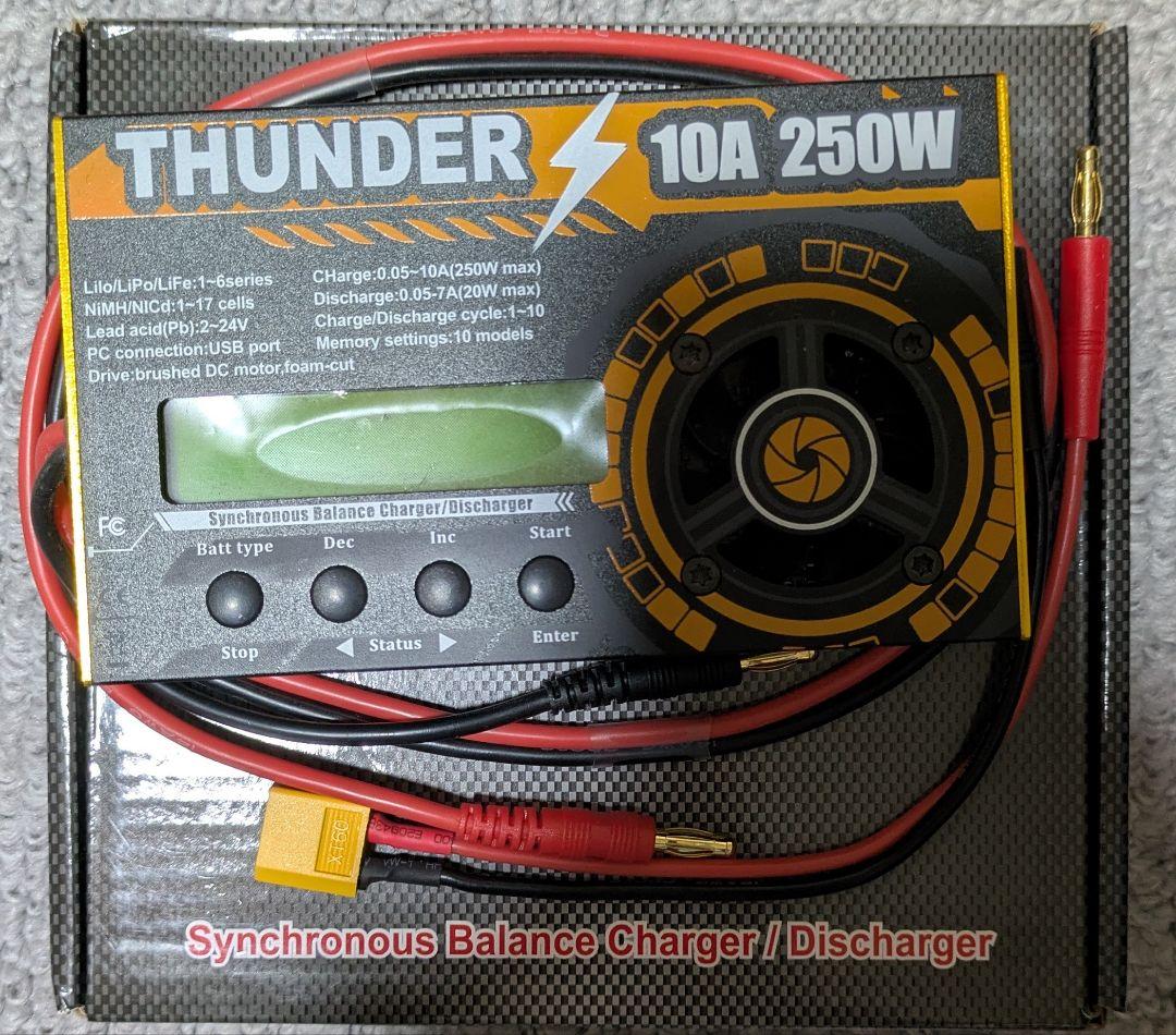 充放電器 サンダー THUNDR ミニ四駆 - メルカリ
