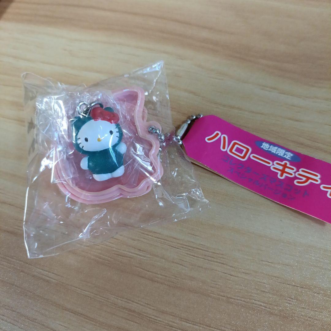 サンリオ 地域限定ハローキティ コレクターズマスコットマリモ 2002年