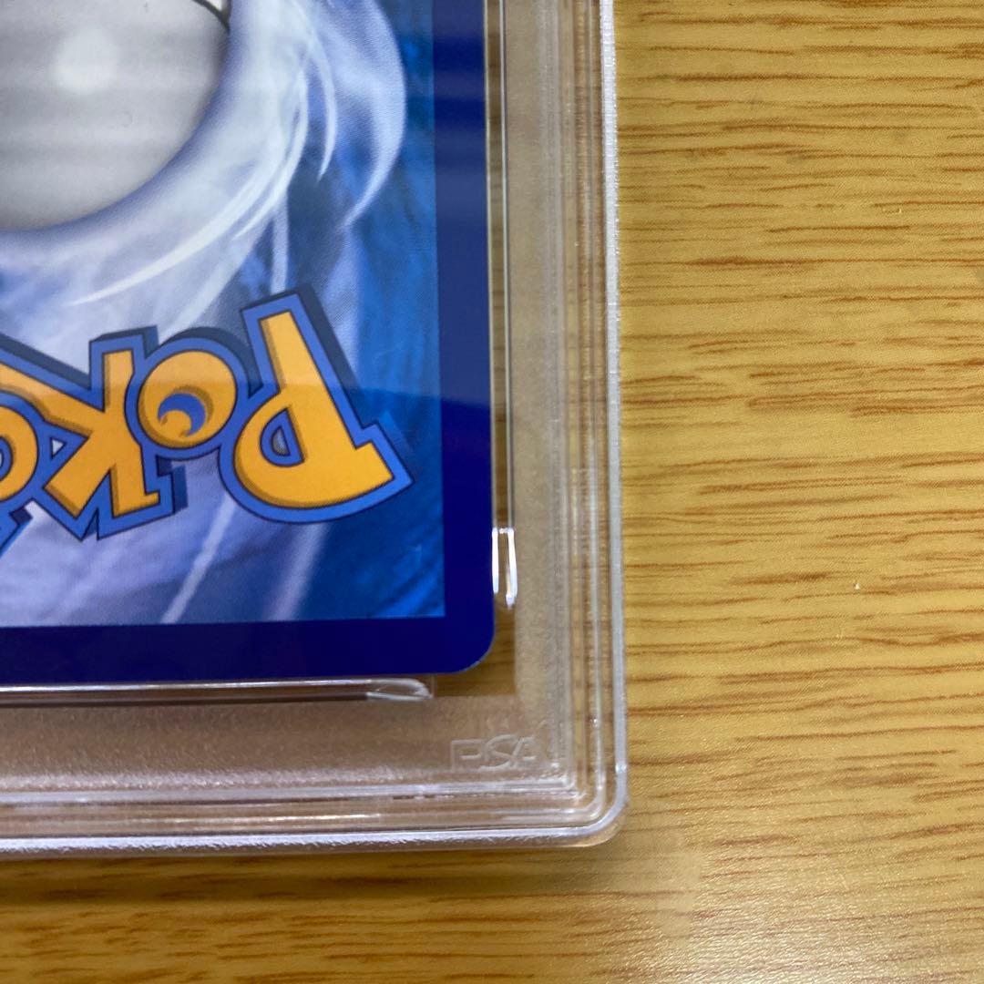 大高騰中】バティック ピカチュウ psa10 - メルカリ