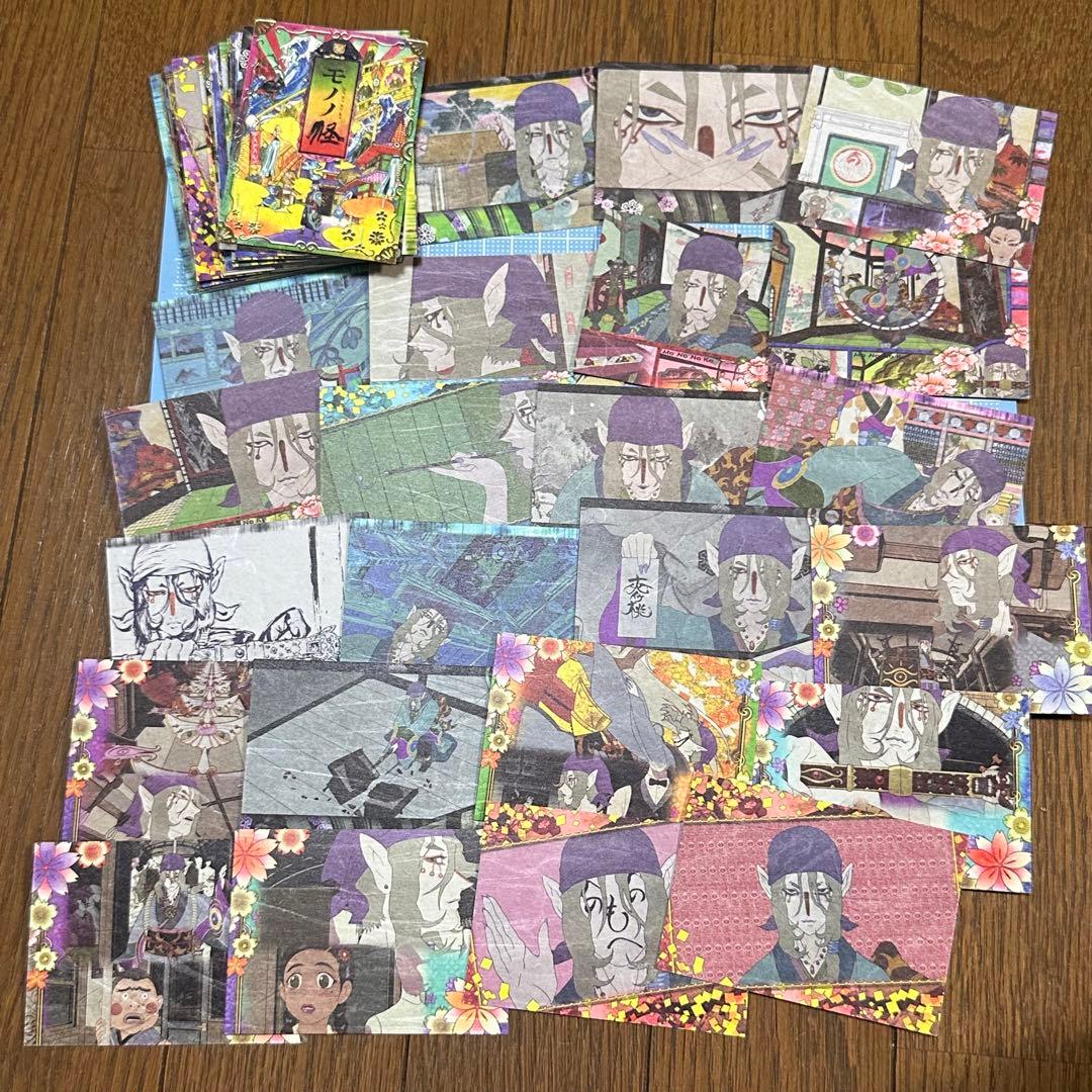 モノノ怪 トレーディングカード 絵札箱 セット 薬売り 他 - メルカリ