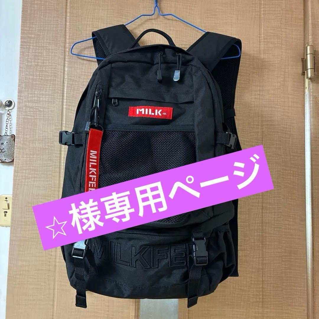 MILKFED. 大容量リュック MILKFED.（ミルクフェド） デイバック リュック 「32L」NEO EMBROIDERY