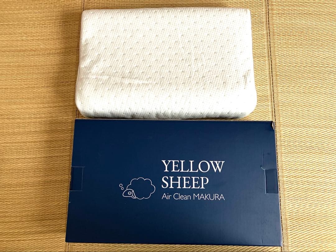 イエローシープ　エアクリーンまくら　枕 イエローシープ まくら Air Clean MAKURA | 丸洗い可能で熱がこもり