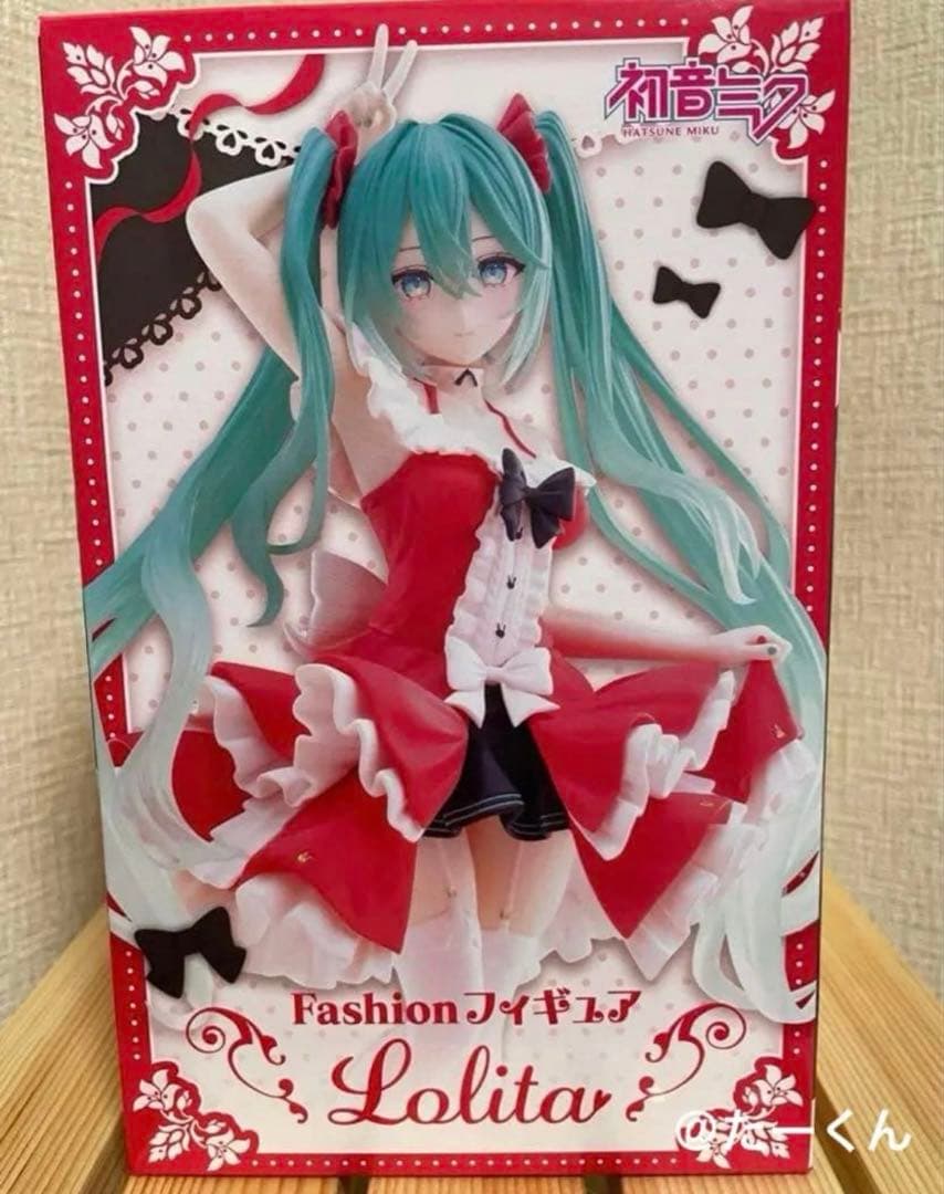 初音ミク ぬーどるストッパーフィギュア ヴィンテージドール　まとめ4個セット