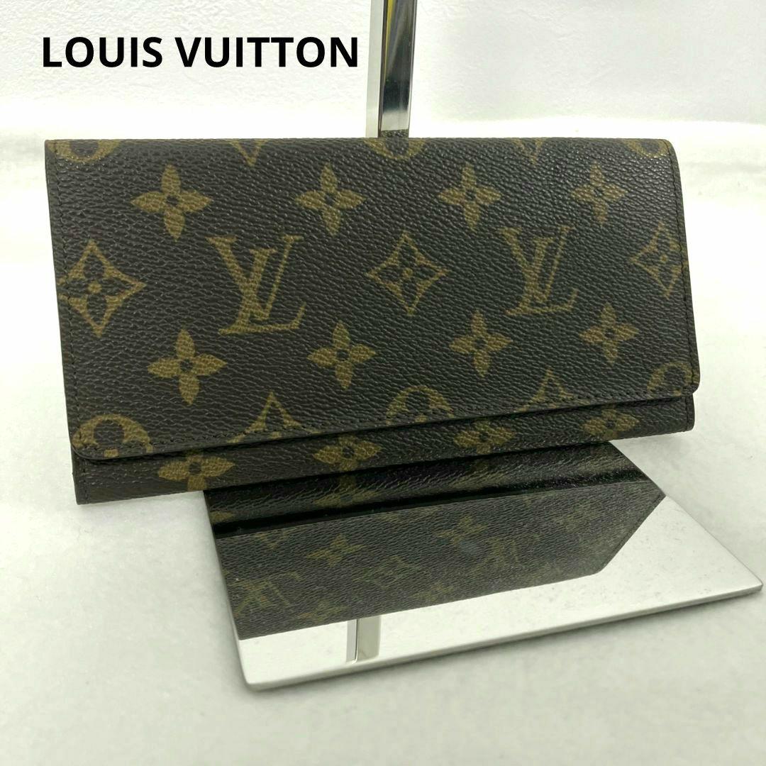 LOUIS VUITTON　モノグラム　財布　お札入れ 楽天市場】【財布】LOUIS VUITTON ルイ ヴィトン モノグラム