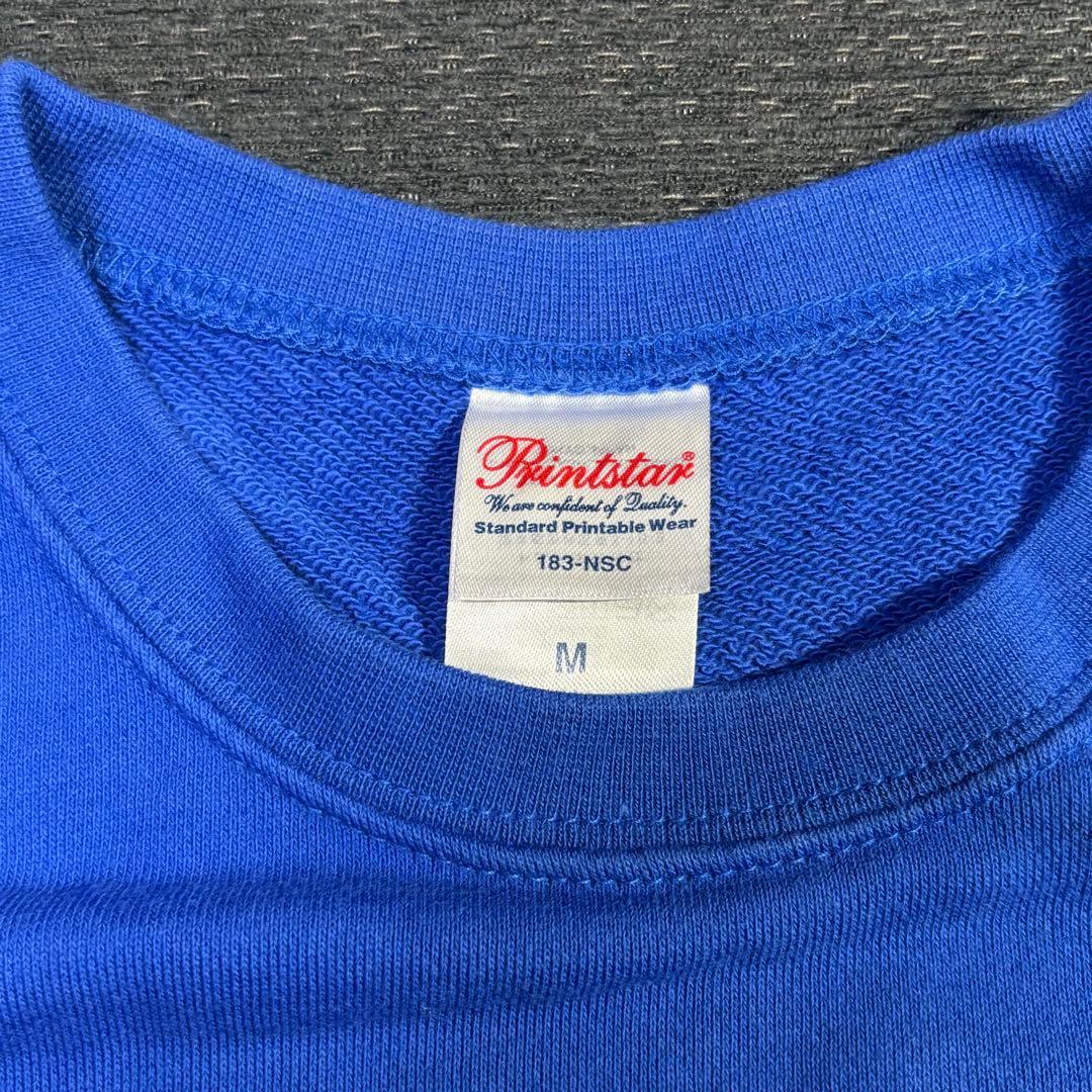 Aurora 初来日 スウェット Mサイズ