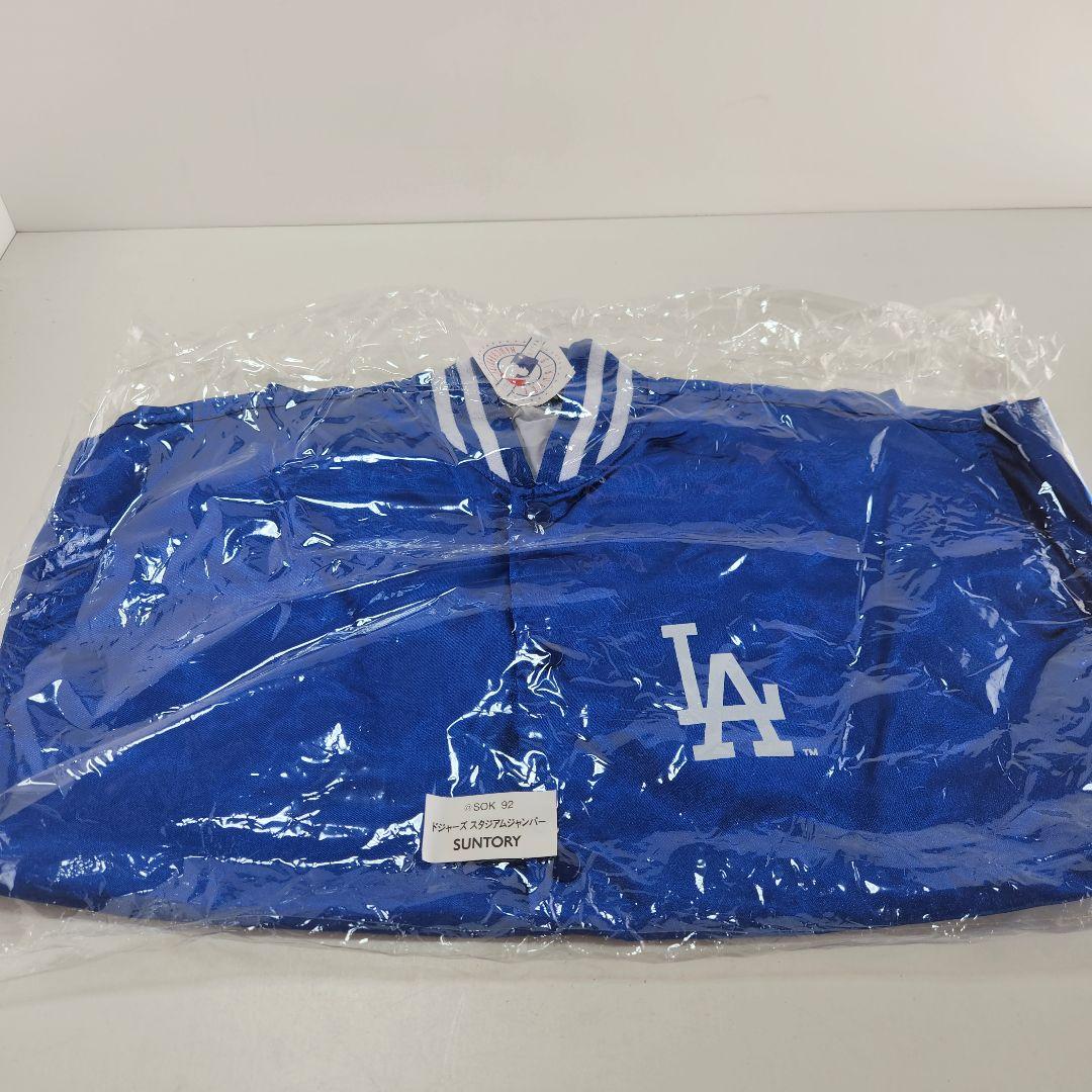 新品未使用品 MLB 90年代 SUNTORY ドジャース ナイロンスタジャン