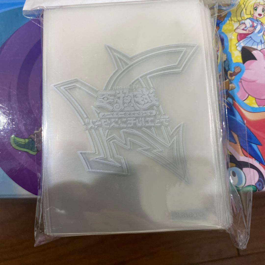 遊戯王　デュエルアカデミア　銀ロゴ　スリーブ　未開封