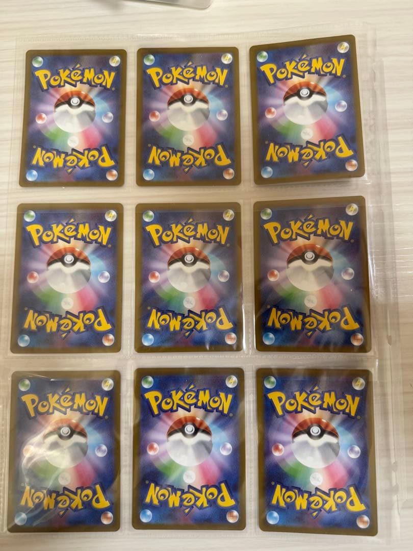 ピカチュウプロモ　AR9枚セット(VSTARユニバース)