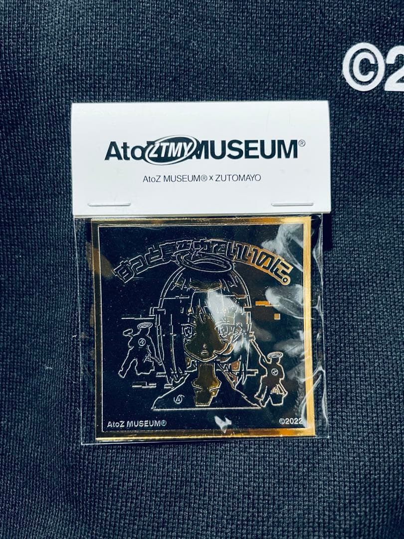 「ずっと真夜中でいいのに。」 × 「AtoZ」 2022 3点セット