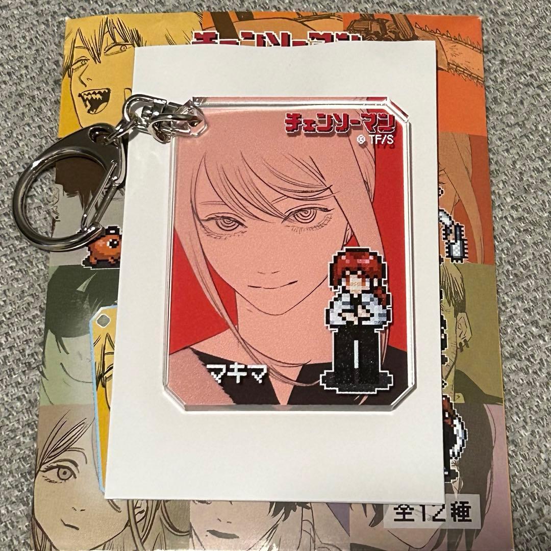 チェンソーマン シックアクリルキーホルダーコレクション 第1弾 マキマ