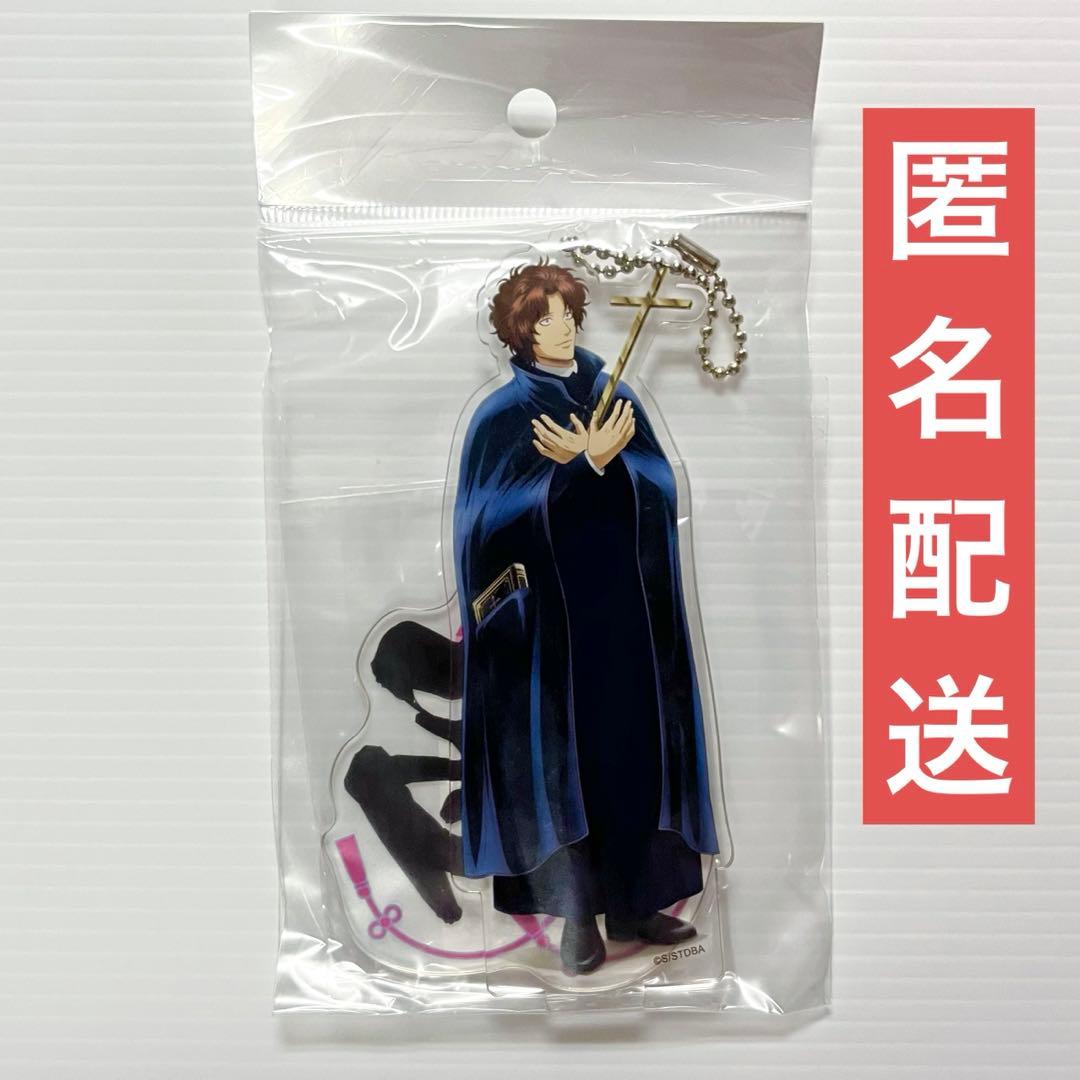 銀魂 坂本辰馬 京都ブルルン滞在記 京都限定 描き下ろし アクリル