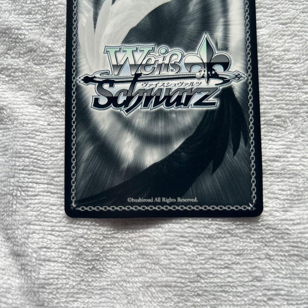 【ヴァイスシュヴァルツ】朧月夜のバレット 小笠原 緋雨　SP