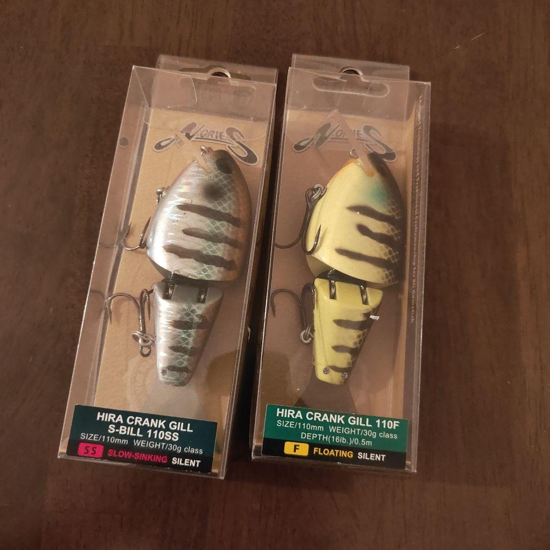 ノリーズ　ヒラクランク　ギル　110F　110S 2個セット ノリーズ ヒラクランク ギル 110F 2個セット - ルアー・フライ本当に 安い
