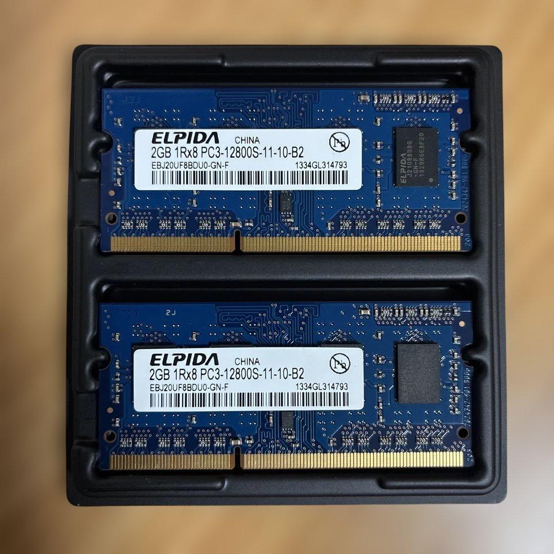 【美品】MacBook Pro 13.3inch