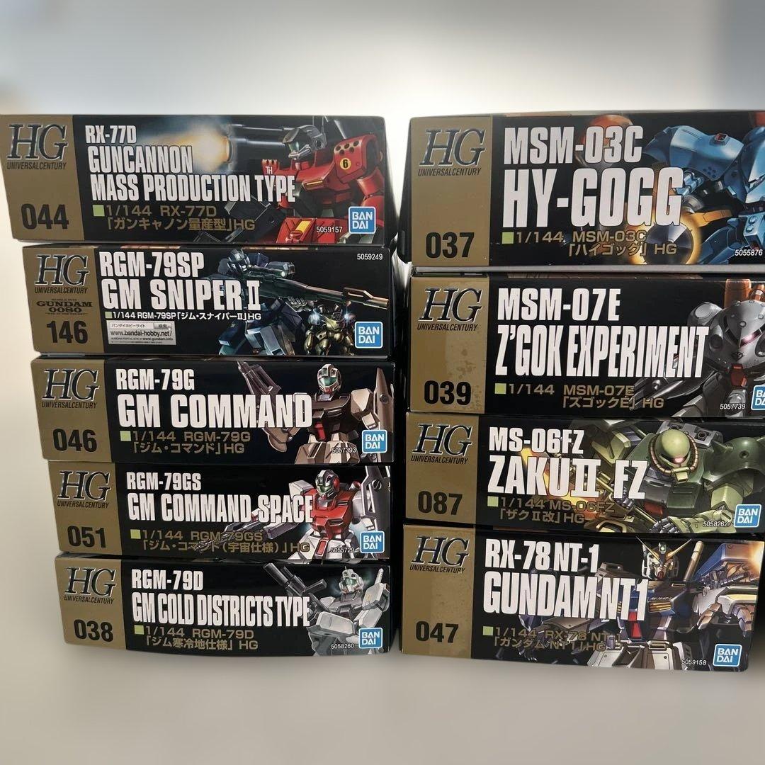 【ガンプラ】機動戦士ガンダムポケットの中の戦争HGシリーズセミコンプセットおまけ