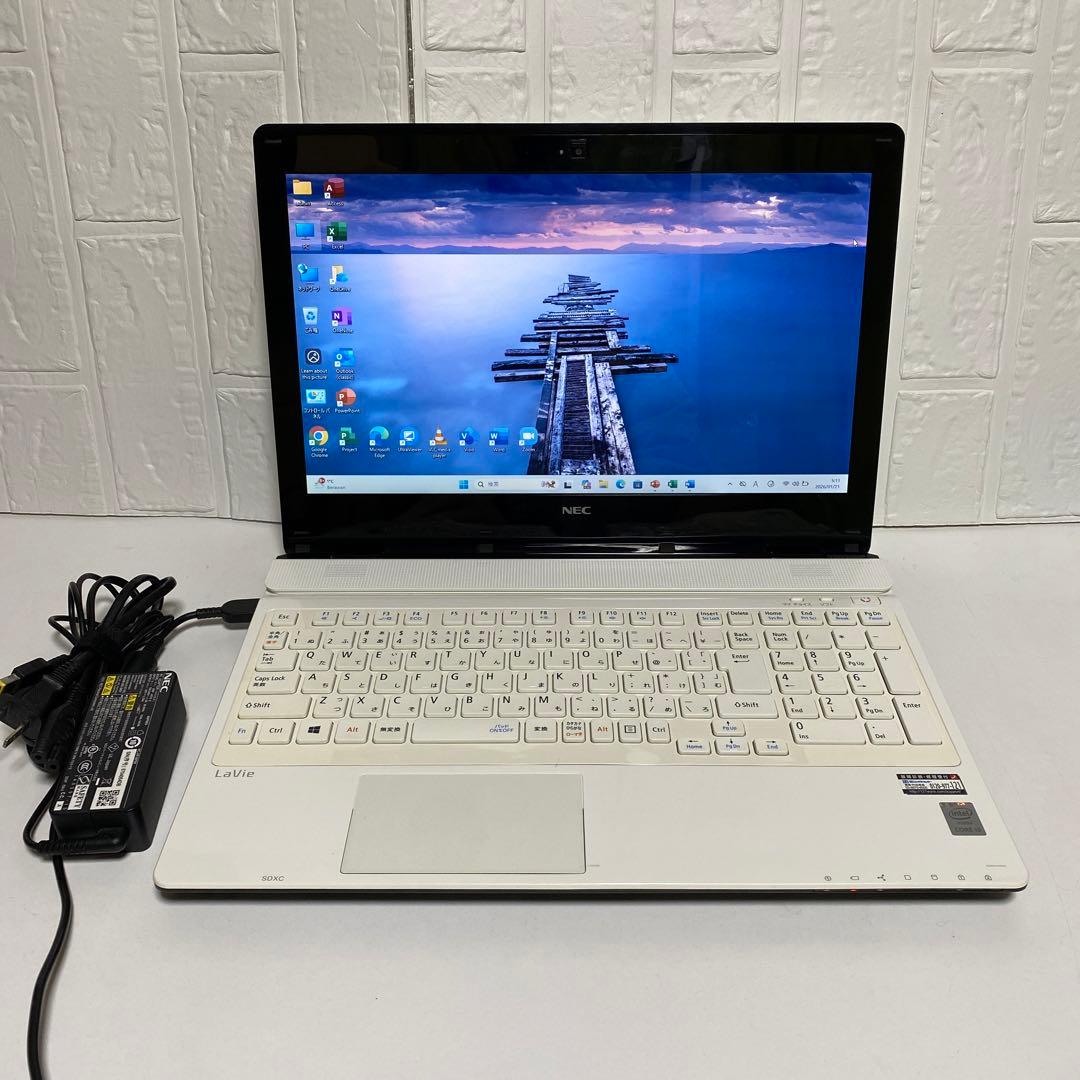 Windows11 オフィス付き　サクサク起動SSD NECノートPC おすすめ Windows11 オフィス2024年WebカメSSDサクサク起動 NECノートPC