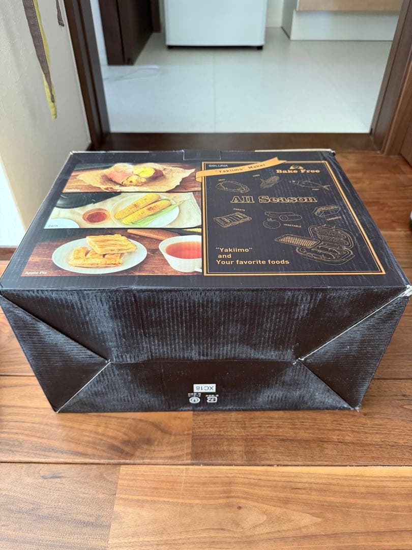 ドウシシャ 焼き芋メーカー たい焼きプレート セット販売 - メルカリ