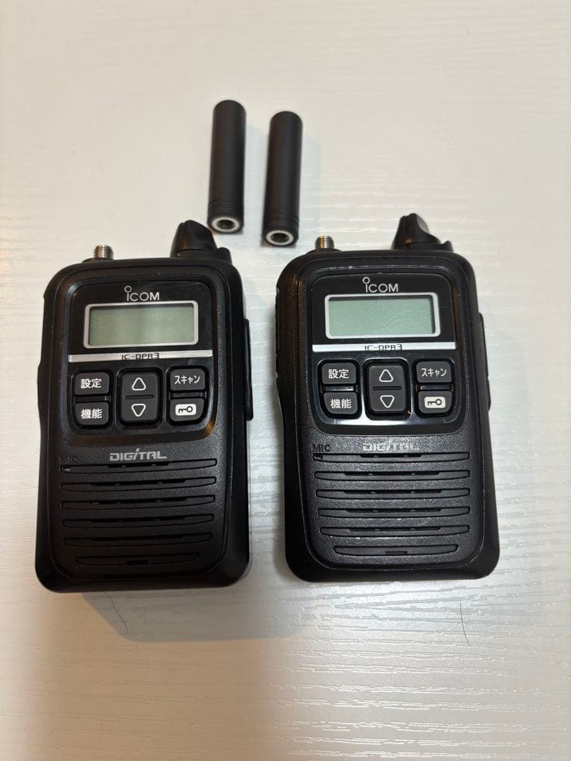 ICOM IC-DPR3 デジタル無線機 2台セット - メルカリ