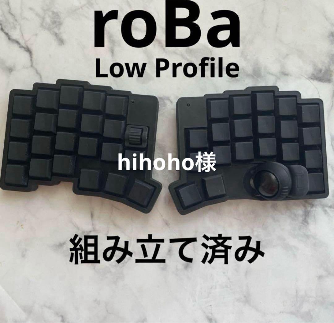roBa Low Profile キーボード 本体 組み立て済み - メルカリ