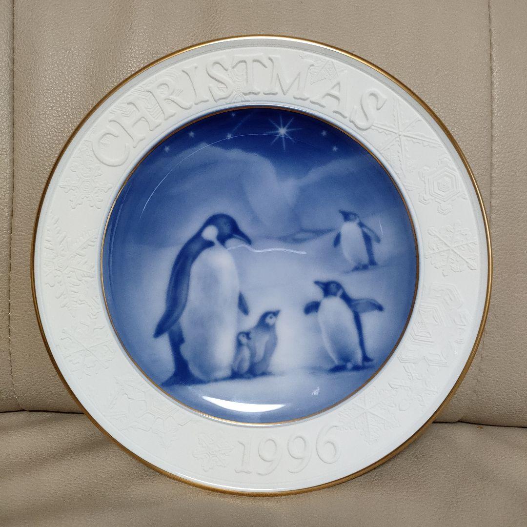 大倉陶園 1996年 イヤープレート クリスマスプレート ペンギン