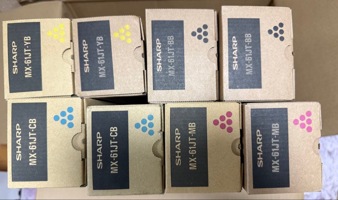 【匿名配送】SHARP トナーカートリッジMX-61JT 8個　純正 Amazon.co.jp: SHARP 国内純正 トナーカートリッジ MX-61JTBA ブラック