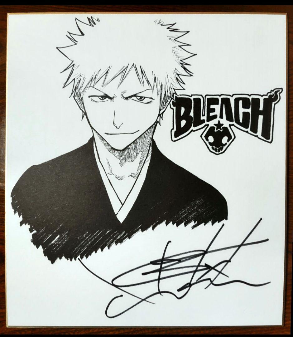 非売品】BLEAH（ブリーチ） 黒崎一護イラスト 久保帯人先生 直筆サイン