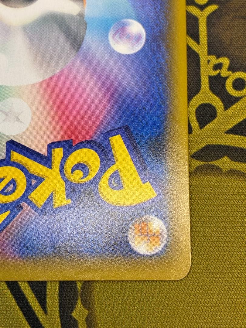 かんこうきゃく SR SM12a タッグオールスターズ