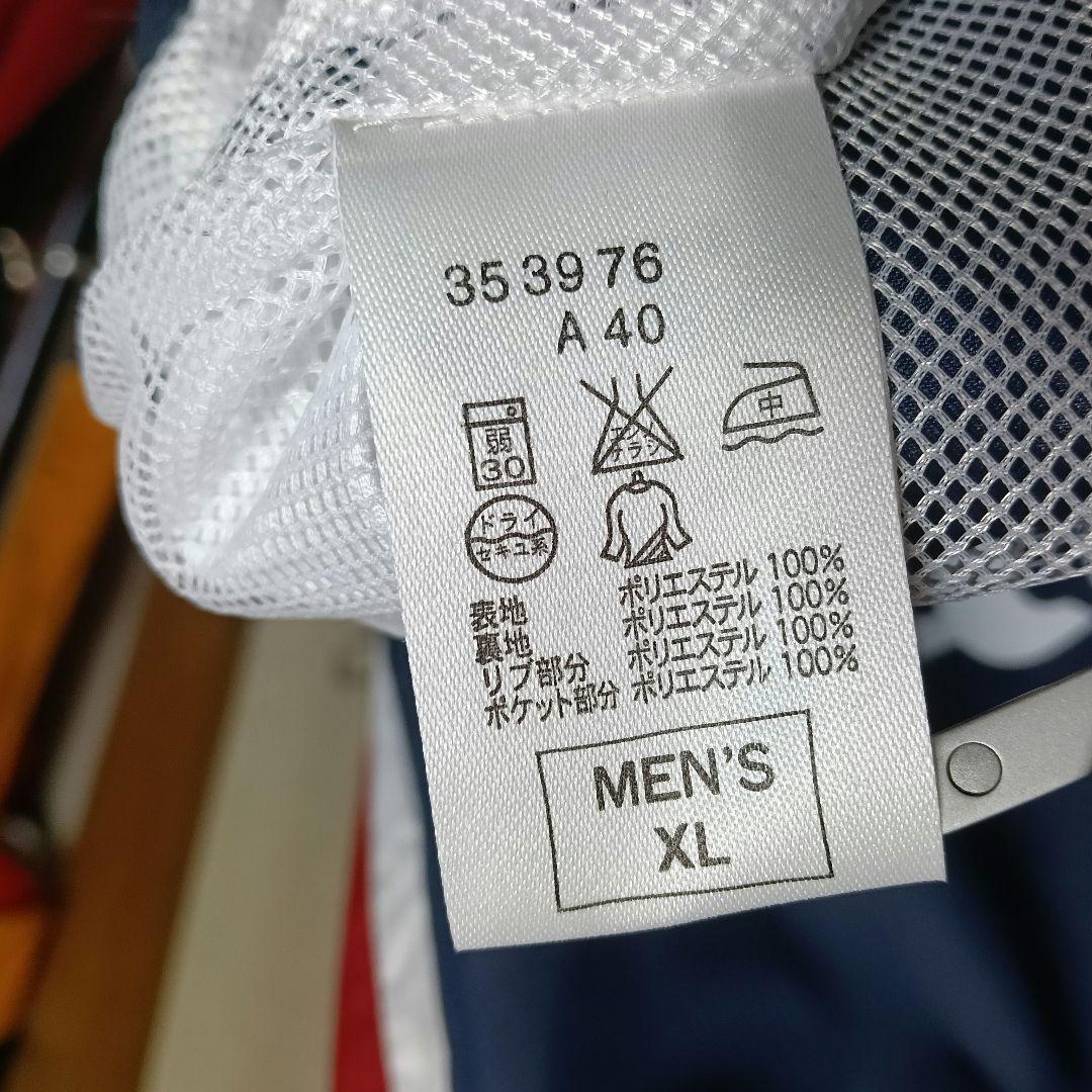 新品タグ付き／希少】 ナイキ製 西武ライオンズ プルオーバーピステ XL