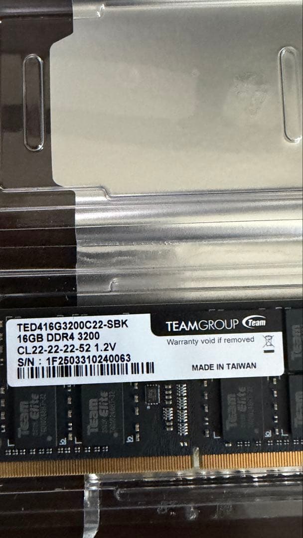 TEAM 16GB 2枚 計32GB DDR4 3200MHz メモリー - メルカリ