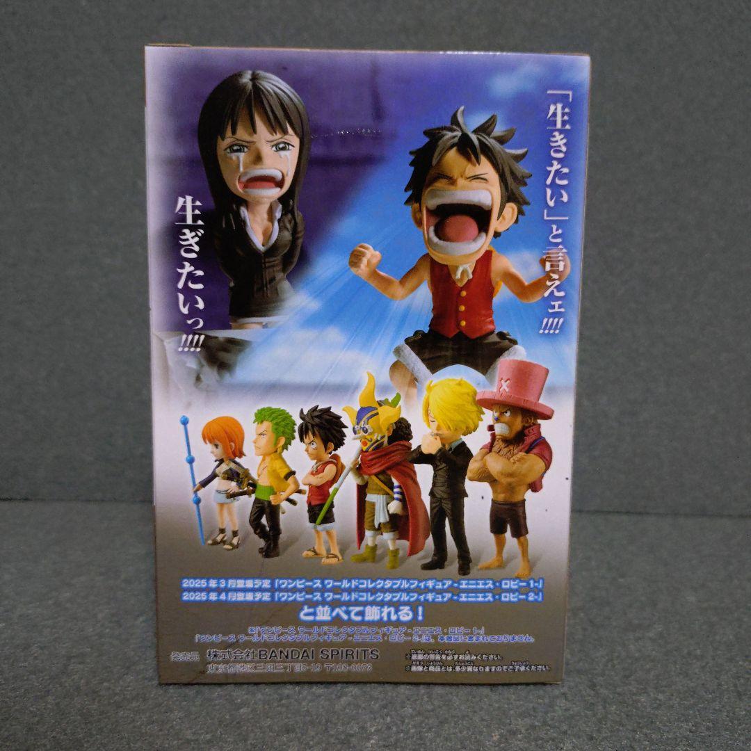 ワンピース ワールドコレクタブルフィギュア エニエスロビー セット コンプ