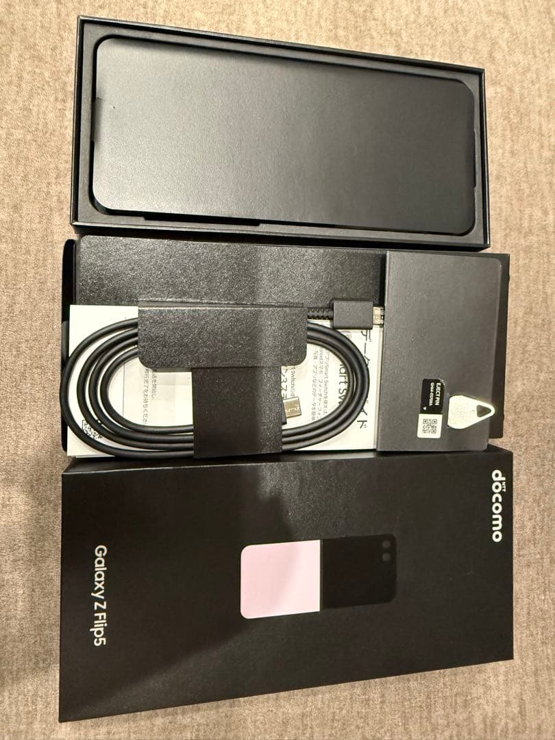 値下げ！Galaxy Z Flip5 SC-54D ミント バッテリー良好 - メルカリ