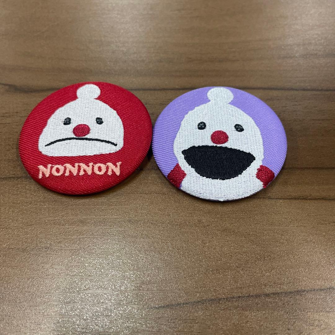 パペットスンスン ノンノン 刺繍缶バッジ まとめ売り - メルカリ