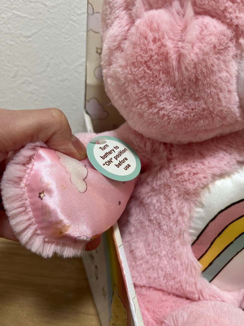 【日本未発売】値下げCare Bears ベビー　オルゴールぬいぐるみ【レア】