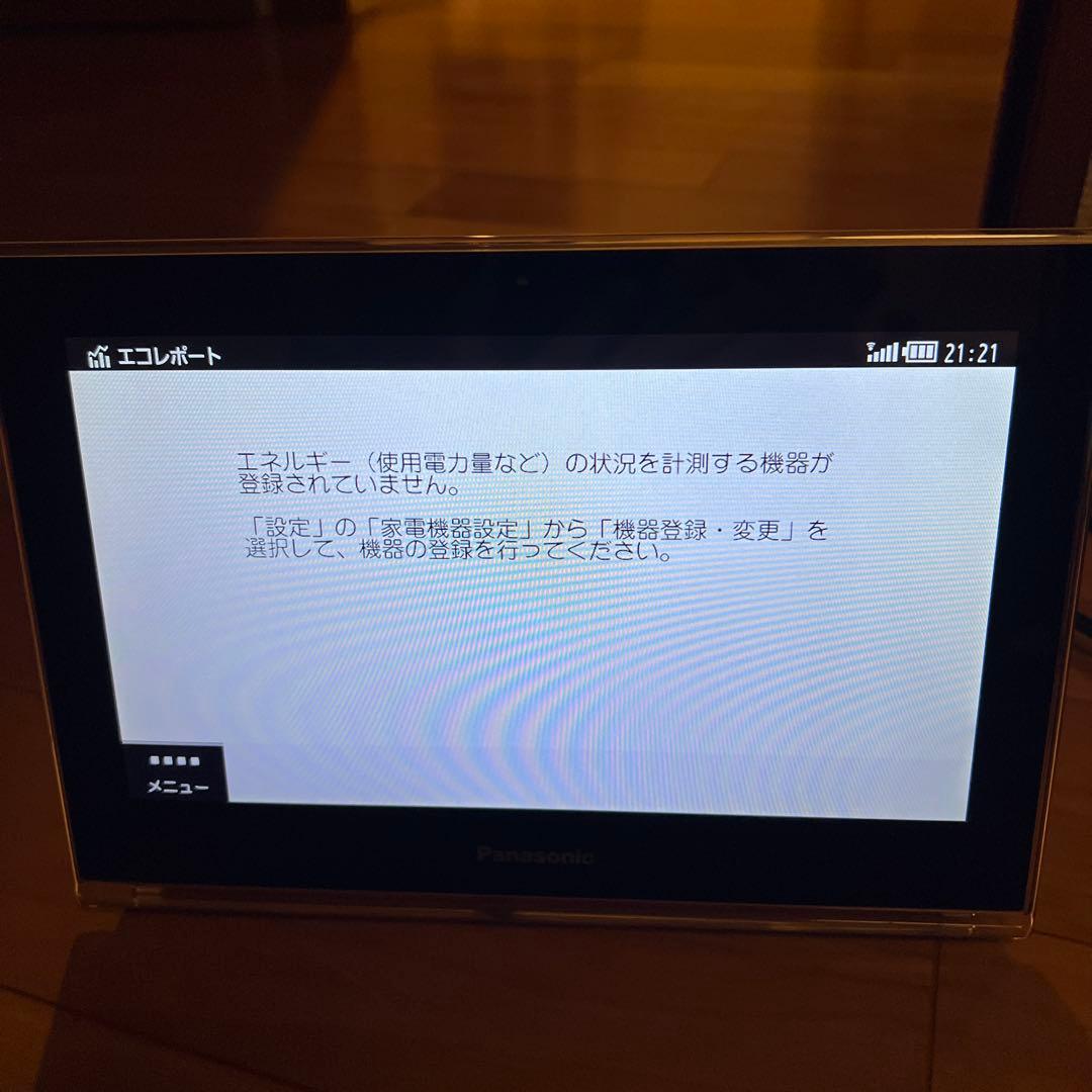 防水録画機能付プライベートビエラ （HEMS ホームサーバー機能付