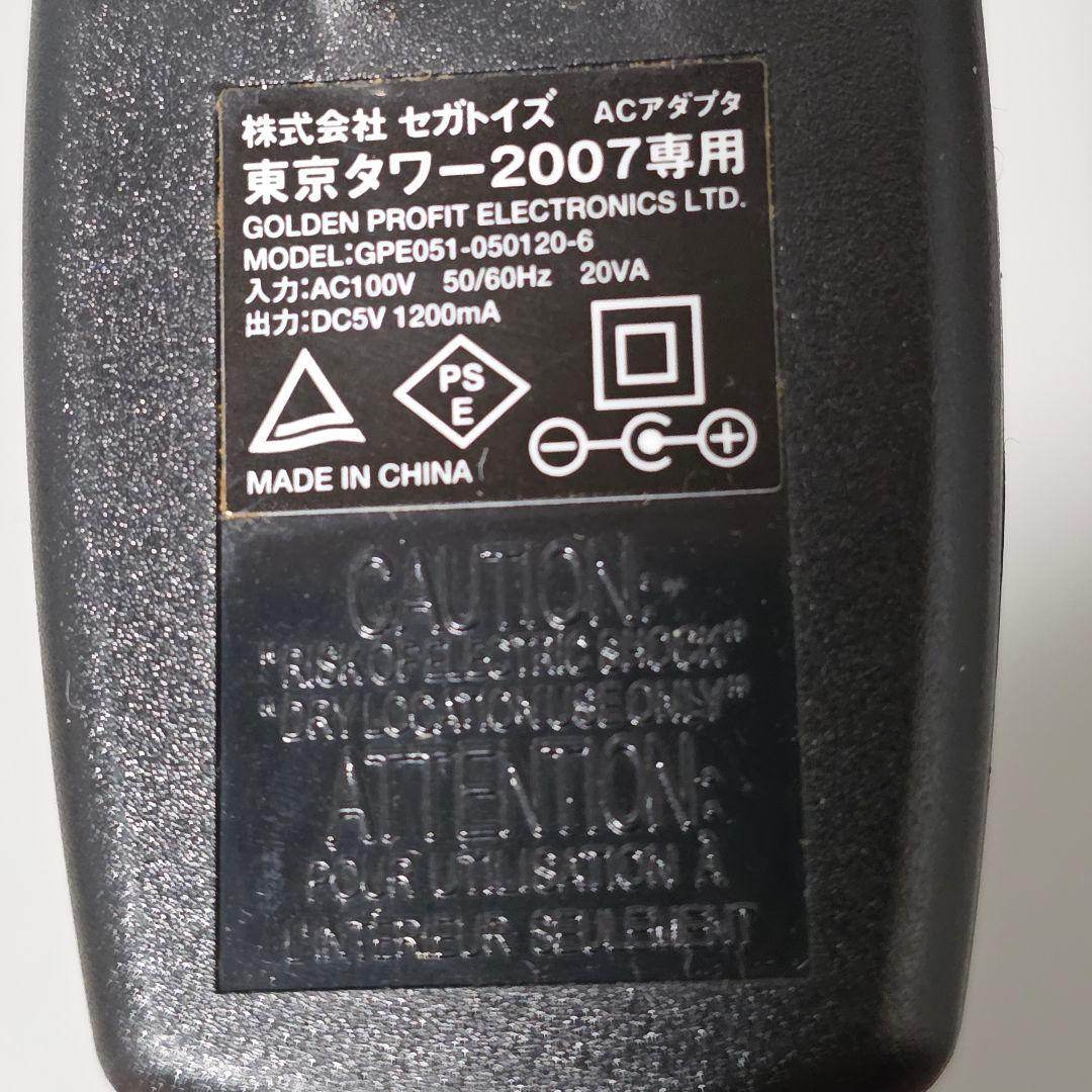 動作確認済み 東京タワー 2007 1/500 セガトイズ 模型 付属品完備