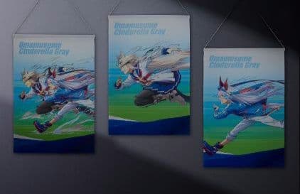 一番くじ ウマ娘 シンデレラグレイ 灰の怪物vs白い稲妻17点セットまとめ売り