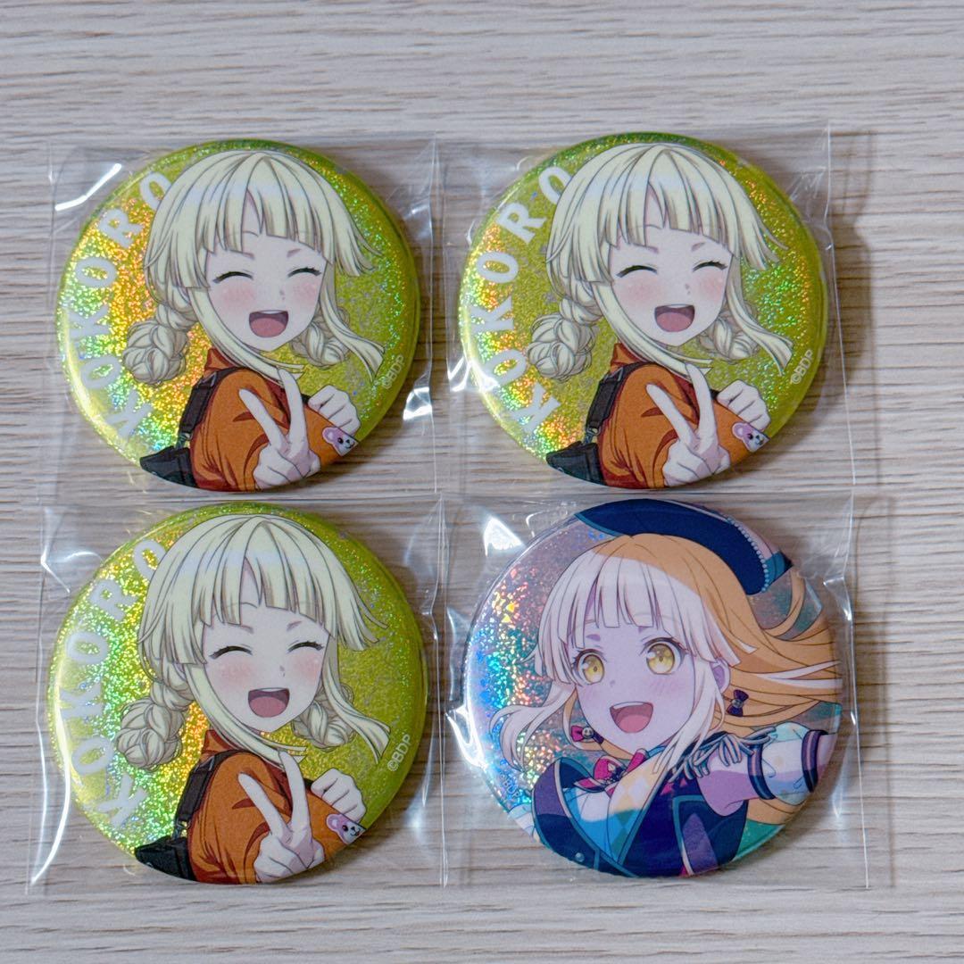 バンドリ 弦巻こころ 缶バッジ - メルカリ