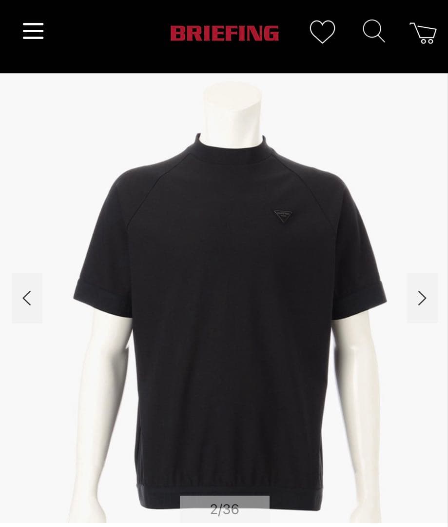 BRIEFING モックネック - メルカリ