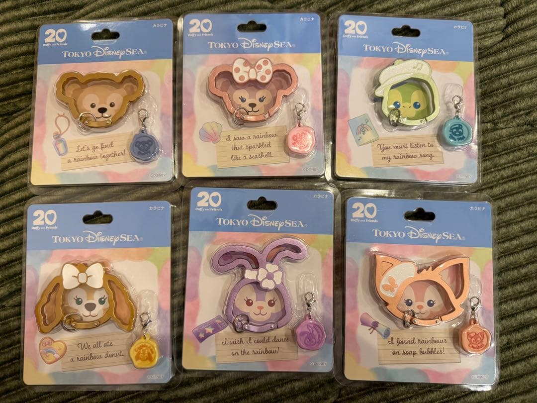 ダッフィー ハートフェルト・レターズ・オブ・フレンドシップ カラビナ