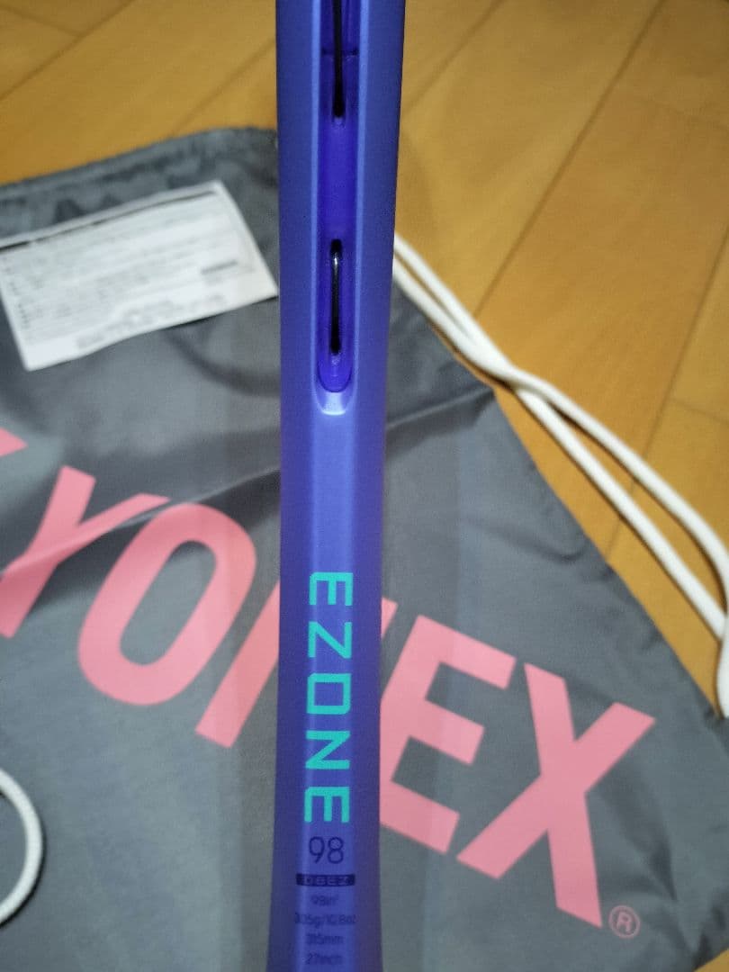 EZONE98（シューズケース新品付） YONEXイーゾーンテニスラケットG2