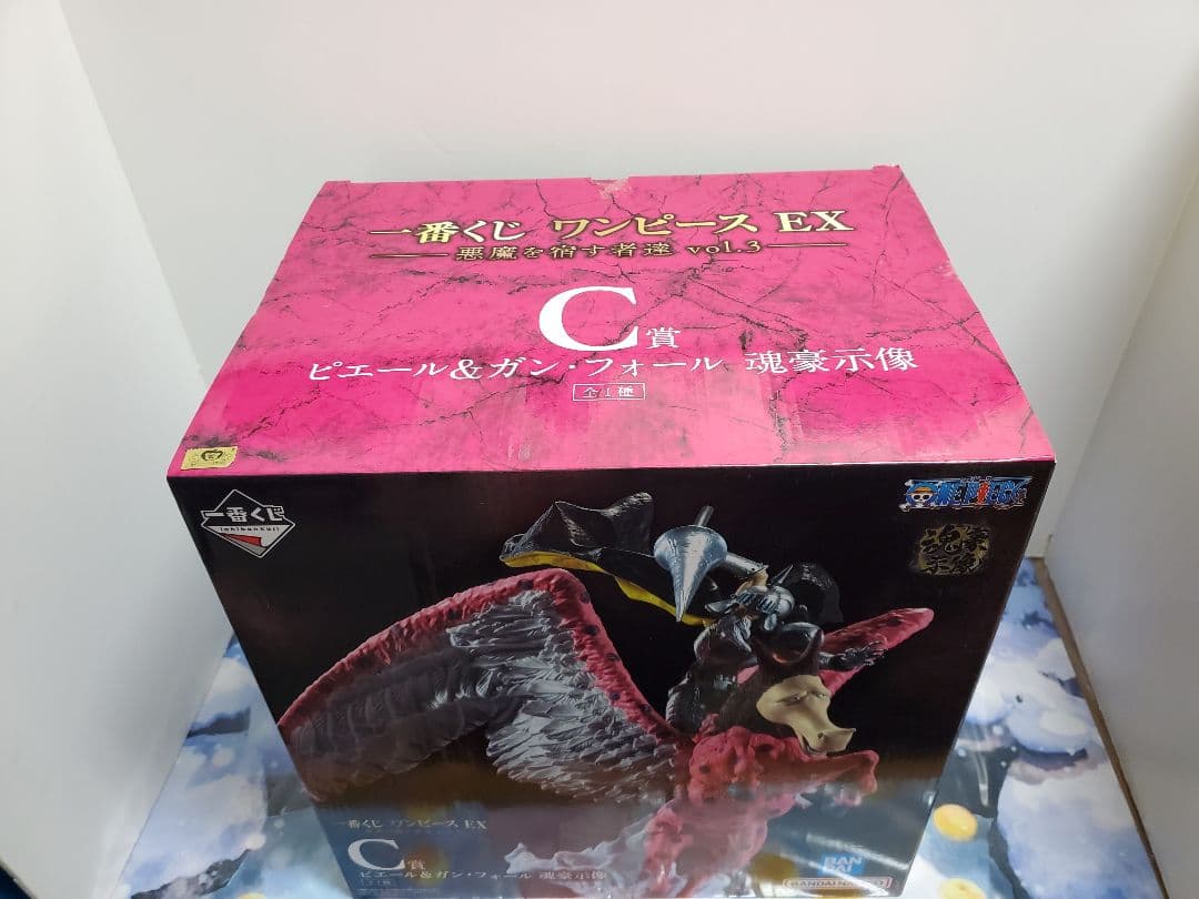 2/11まで出品 ワンピースEX 悪魔を宿す者達 vol.3 B賞&C賞セット